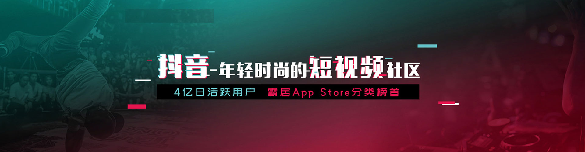 朔城百度运营推广